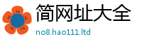 新奥2025年天天开好彩便7777788888管家婆王中王佛祖天书
